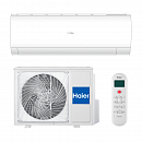 Купить Сплит-система HAIER CORAL  HSU-07HPL103/R3